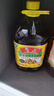鲁花【保真菜籽油】食用油低芥酸特香菜籽油5L  /桶非转基因 实拍图