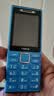 诺基亚（NOKIA）200 4G学生手机视频通话定位全网通微聊小学初中专用戒网非智能儿童电话老年人手机蓝色 实拍图