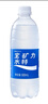 宝矿力水特电解质水功能性运动饮料500ml*15瓶 整箱装补充能量水分 实拍图