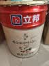 立邦乳胶漆京雅居金装净味5合1内墙油漆墙面漆防霉无添加18L约25kg 实拍图