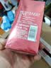 高夫（gf）恒时水润保湿强润霜50g 补水锁水长效保湿男士面部护肤面霜 实拍图