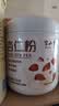 半山农纯杏仁粉300g 100%纯原味无添加剂冲泡代餐搭甜南杏仁烘焙原料 实拍图