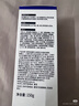 AHC水光洁面乳30g 氨基酸清洁卸妆护肤品七夕情人节礼物【新人专享】 实拍图
