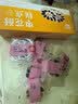 稻香村DXC 传统糕点 休闲点心 零食饼干 绿豆冰糕120g（桂花味） 实拍图