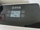 恩柏盛胰岛素冷藏盒便携充电小冰箱随身携带药品带电池大容量长续航701 实拍图