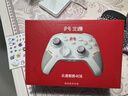 北通全系通用手柄摇杆帽 实拍图