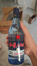 红星二锅头 蓝瓶绵柔8陈酿 清香型白酒 43度 500ml*6瓶  非箱装 实拍图