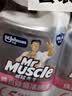 威猛先生（Mr Muscle）洁厕灵 600g*2瓶 恋恋桃花 含84精华 洁厕剂 除菌洁厕液 马桶清洁 实拍图