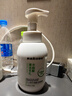 sakose凡士林水杨酸洁面慕斯500ml 去角质控油温和祛痘洗面奶深层清洁 实拍图