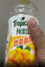 维他奶维他小青柠复合果汁饮料250ml*24盒 全新上市 整箱装 实拍图