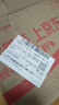 威猛先生（Mr Muscle） 甲流感防范 尼帕病毒防范 84消毒液 500g*3瓶 家用清洁 清新花香 实拍图