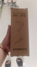 公牛（BULL）Mini便携折叠学习台灯ML-F600A-CD无极调光充插两用家用6000mAh款 实拍图