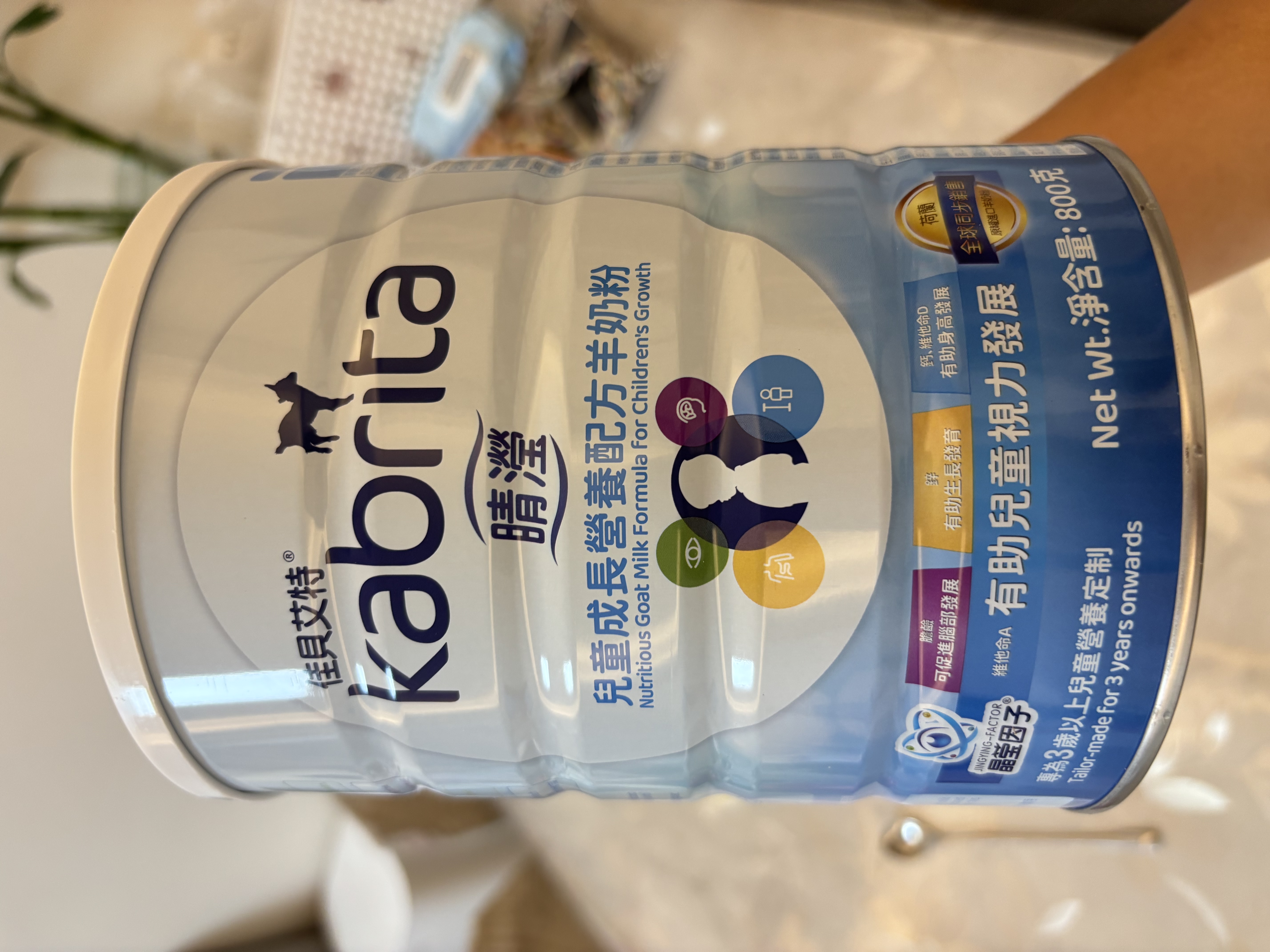 佳贝艾特（Kabrita）港版睛滢儿童成长配方进口羊奶粉4段800克（3岁以上） 添加A2蛋白 实拍图