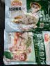 冻品先生 安井 免浆黑鱼片 250g*3盒  水煮鱼生鲜食材 冷冻鱼类方便菜 实拍图