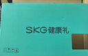SKG按摩仪腰部按摩器G5【行业TOP+礼盒款】暖宫腰带姨妈热敷【暴汗】中频脉冲【三伏】送男女友礼物 实拍图