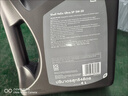 壳牌（Shell）全合成机油超凡喜力5W-30 API/SP级 4L灰壳汽车保养香港进口 实拍图