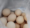 京鲜生 无抗保洁鲜鸡蛋30枚/盒 健康轻食 礼盒送礼 1.5kg/盒 源头直发 实拍图
