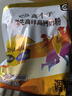 伊利全聪高个子高锌高钙 生牛乳学生儿童奶粉 DHA+ARA 便携装 400g 实拍图