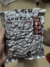 老街口五香味花生米500g袋装脱油花生仁粒大酥脆下酒菜休闲零食坚果 实拍图