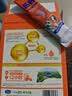 君乐宝（JUNLEBAO）乐钙低GI奶粉中老年成人 100%牛乳钙配方  奶粉300g 实拍图