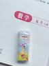 晨光（M&G）人教社橡皮擦小学生考试专用美术绘图素描橡皮 中号/图案随机/1块装中高考AXP964C0 实拍图