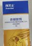 拜灭士德国拜耳蟑螂药杀虫剂杀蟑胶饵家用厨房全窝室内端除蟑螂饵剂 【镇店爆款】杀蟑胶饵5g 实拍图