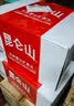 昆仑山饮用天然雪山矿泉水 含锶弱碱性 500ml*12瓶 整箱装 高品质矿泉水 实拍图
