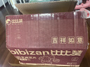 比比赞（BIBIZAN）椰奶味薄脆饼干880g 早餐办公室休闲零食品代餐糕点饱腹整箱团购 实拍图