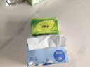 心相印抽纸茶语纸巾面巾纸卫生纸茶叶压花擦手巾母婴适用便携纸抽 3层 28抽*20包 【提装】 实拍图