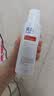 芙清医用III型胶原蛋白液体敷料HL-II型300ml 修复屏障皮炎湿疹 实拍图