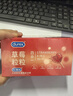 杜蕾斯（durex）避孕套安全套 草莓粒粒四合一16只 螺纹情趣大颗粒 果味安全套 实拍图