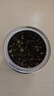 碧潭飘雪茉莉花茶 峨眉山茶特级50g 爆款小蓝罐花茶 35008 实拍图
