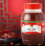 丹丹红油郫县豆瓣酱1.3kg  酱料 辣椒酱炒菜川菜调料调味品 四川特产 实拍图