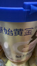 原始黄金孕妇奶粉产妇妈妈新疆骆驼奶粉无蔗糖早中晚期哺乳期奶粉300g*2罐 实拍图