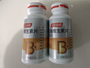 汤臣倍健维生素b60片*3瓶复合多种维生素b12b2烟酰胺非甲钴胺生物素 实拍图