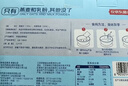 西麦高端牛乳燕麦片1.2kg 高蛋白送营养早餐独立小包礼盒 实拍图