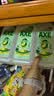 AXE斧头牌鸭屎香洗洁精1kg*3瓶 零添加 去农残 实拍图