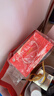 国风红源达多糖铁复合物胶囊0.15g*10粒*10盒孕期补铁哺乳期女性儿童补铁经期补铁贫血补铁胶囊儿童补铁补血 实拍图