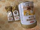 汤臣倍健蛋白粉450g+150g+赠10g*2袋  乳清蛋白粉 成人中老年人增强免疫力 实拍图