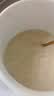 十月稻田 即食燕麦片 500g 早餐速食即食  膳食纤维 营养无添加蔗糖 轻食 实拍图