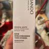 自然堂雪润皙白多重防晒隔离霜淡紫色SPF32PA+++妆前化妆品七夕情人节 实拍图