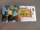 十月稻田 三色藜麦 480g 全谷物粗粮 白黑红藜麦 轻食沙拉 糙米饭高蛋白质 实拍图
