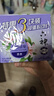 六神【超值9块装】艾叶115g*3+百合108g*3+绿茶108g*3 香皂 肥皂 实拍图