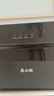 志高（CHIGO）【政府补贴15%】油烟机家用大吸力侧吸式小户型脱排抽油烟机一级能效C03 可配燃气灶【自行安装】 实拍图