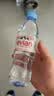 依云天然矿泉水500ml 实拍图