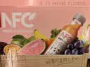 农夫山泉100%纯果汁NFC番石榴(芭乐)混合汁300ml*10瓶饮料礼盒 实拍图