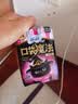 苏菲口袋魔法黑猫卫生巾日夜组合92片便携干爽加宽姨妈巾自营官方旗舰 实拍图
