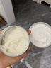 京东京造【AAA级羊毛脂】绵羊油滋养膏奢护真皮包皮鞋皮沙发养护 无色 80g 实拍图