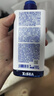 海洋至尊三棱镜控油 洗面奶男150g 氨基酸洁面乳祛痘去黑头男士护肤品礼物 实拍图