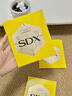 SDX胶原精华颈膜组合去颈纹颈贴提拉紧致去皱纹面膜 实拍图